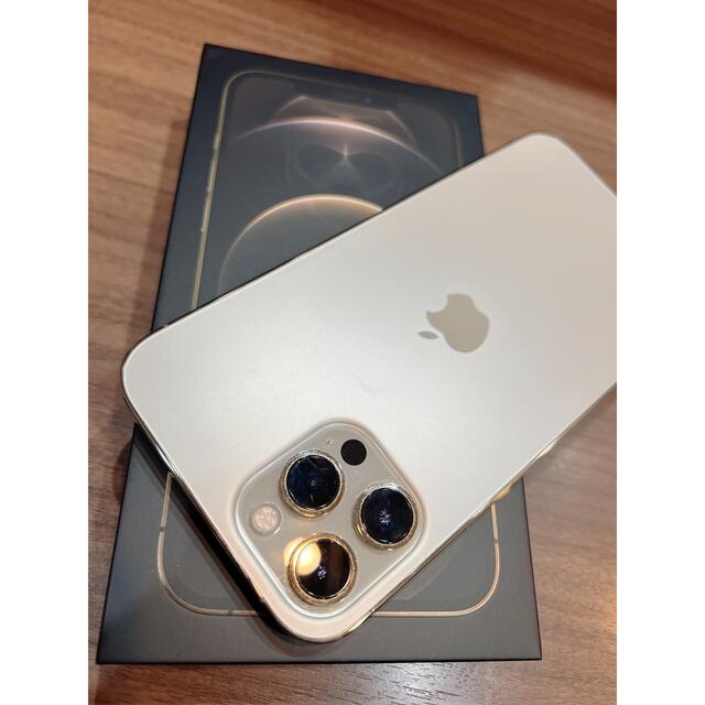 iPhone 12 Pro Max ゴールド 256GB SIMフリー - coastalcareeracademy.com