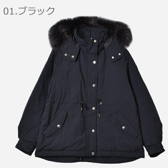 TATRAS - 専用。お値下げしました!新品未使用タトラスTATRAS ダウン TATRAS - 専用。お値下げしました!新品未使用タトラスTATRAS ダウン