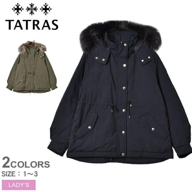 アイテム専用。お値下げしました！新品未使用タトラスTATRAS ダウンコートラクーンファ