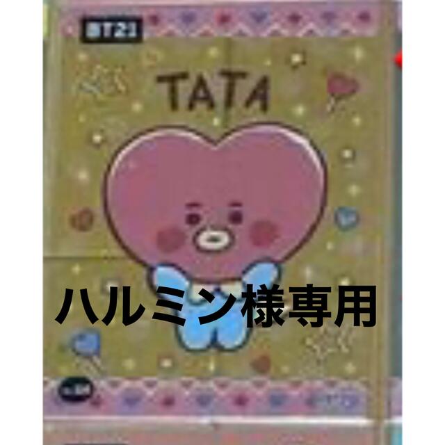 BT21 エンタメ/ホビーのおもちゃ/ぬいぐるみ(キャラクターグッズ)の商品写真