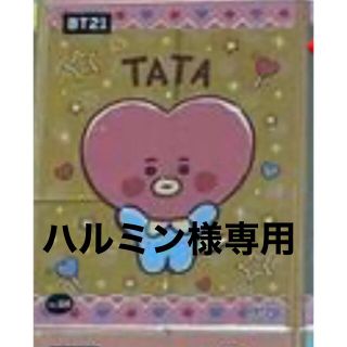 BT21(キャラクターグッズ)