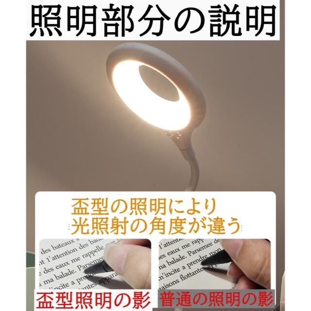 明るい盃型照明のクスタンドです。大容量内蔵バッテリー2000maH インテリア/住まい/日用品のライト/照明/LED(テーブルスタンド)の商品写真