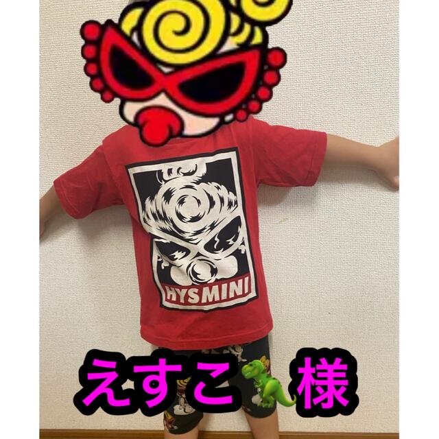 HYSTERIC MINI(ヒステリックミニ)のえすこ🦖様 キッズ/ベビー/マタニティのキッズ服女の子用(90cm~)(Tシャツ/カットソー)の商品写真