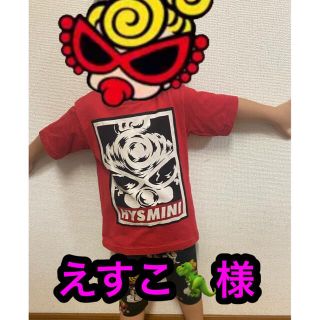 ヒステリックミニ(HYSTERIC MINI)のえすこ🦖様(Tシャツ/カットソー)