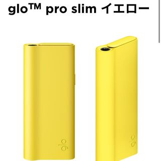 グロー(glo)のglo pro slim グロープロスリム　イエロー　シュリンク付き(タバコグッズ)