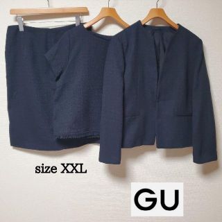 ユニクロ(UNIQLO)の【やゆ様専用】GU ツィード　ジャケット　スカート　インナー　３点セット(スーツ)