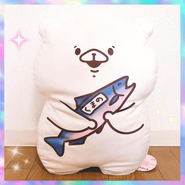 新品 ともだちはくま もちもちダイカットフラットクッション さかな