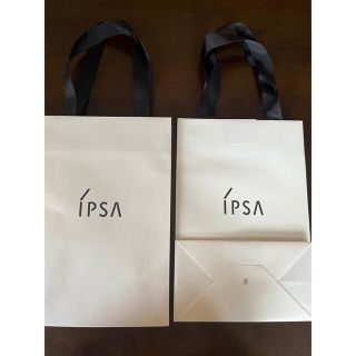 イプサ(IPSA)のイプサ　ショッパー2点セット(ショップ袋)