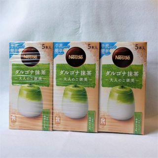 ネスレ(Nestle)のネスカフェ ゴールドブレンド ダルゴナ抹茶　30本　インスタント 大人のご褒美(コーヒー)