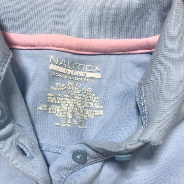 NAUTICA(ノーティカ)の【130】nautica ポロシャツ キッズ/ベビー/マタニティのキッズ服女の子用(90cm~)(Tシャツ/カットソー)の商品写真