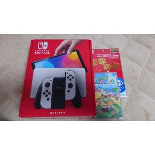 ニンテンドースイッチ(Nintendo Switch)の[新品未使用]Nintendo Switch有機EL＋どうぶつの森(家庭用ゲーム機本体)