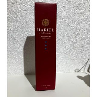 HARIUL ハリウル　シワ改善クリーム(フェイスクリーム)