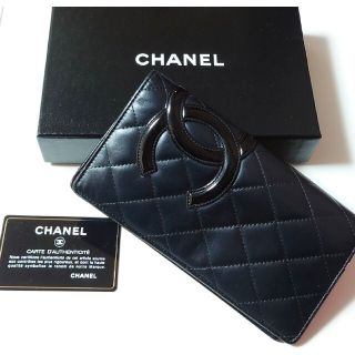 シャネル(CHANEL)の【CHANEL】シャネル カンボンライン　長財布　マトラッセ(財布)