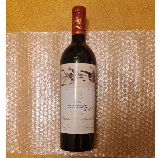 mouton rothschild 2005 シャトー・ムートン・ロートシルト