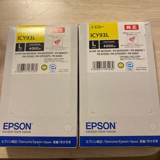 EPSON ICY93L 2個セット　インク(オフィス用品一般)