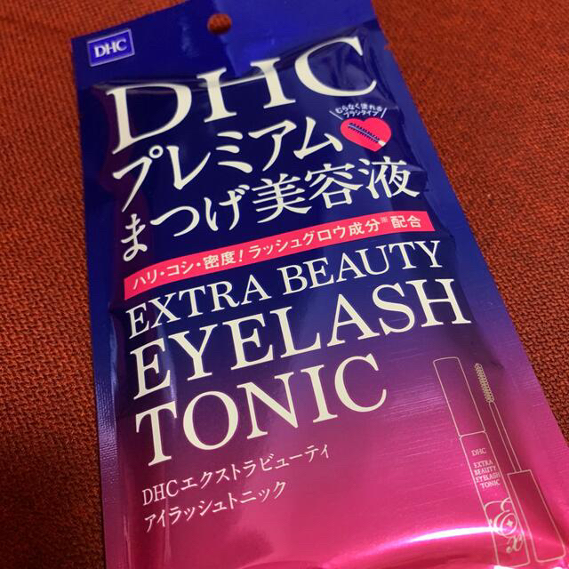 DHC(ディーエイチシー)の【未開封】DHC エクストラビューティアイラッシュトニック(6.5ml) コスメ/美容のスキンケア/基礎化粧品(まつ毛美容液)の商品写真