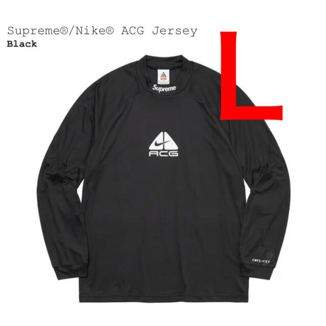 Supreme(シュプリーム)のsupreme シュプリーム ナイキ nike ACG ジャージー ブラック L メンズのトップス(Tシャツ/カットソー(七分/長袖))の商品写真
