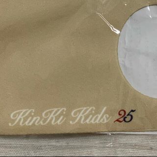 キンキキッズ(KinKi Kids)のKinKi Kids 25周年　記念品(アイドルグッズ)