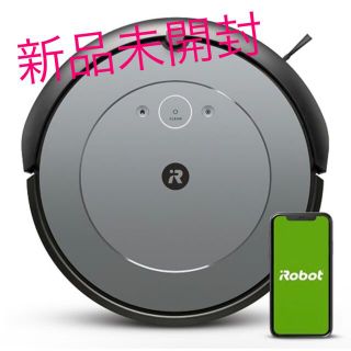 アイロボット(iRobot)の【新品未開封】アイロボット IRobot ルンバ i2 グレー(掃除機)