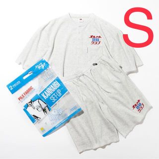 フリークスストア(FREAK'S STORE)のS オールナイトサウナ 館内着(スウェット)