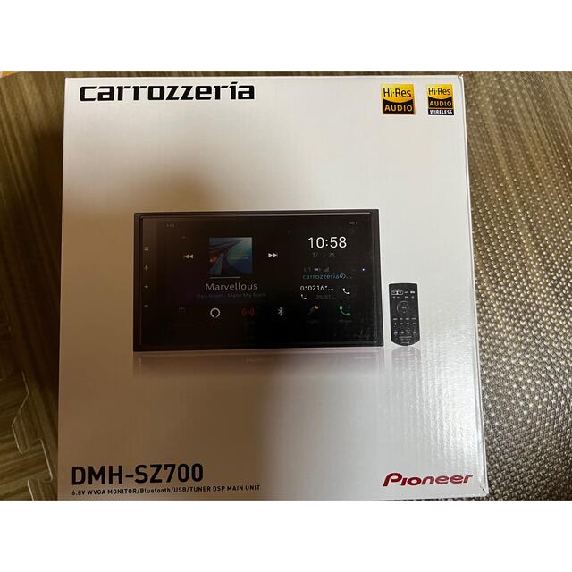 カロッツェリア carrozzeria DMH-SZ700 DSPメインユニット | www