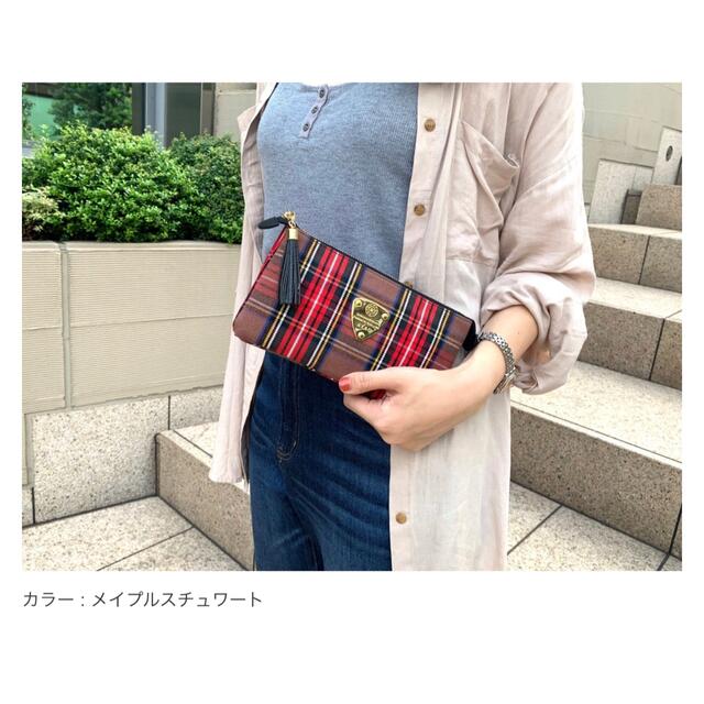 室外 【未使用に近い】 極美品 ATAO お財布ショルダー チェック
