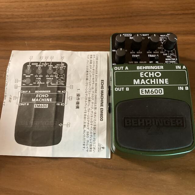 BEHRINGER EM600 エフェクター