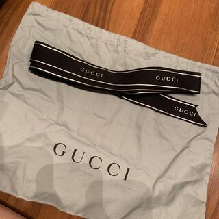 グッチ(Gucci)のGUCCI 布の袋と紐(ショップ袋)