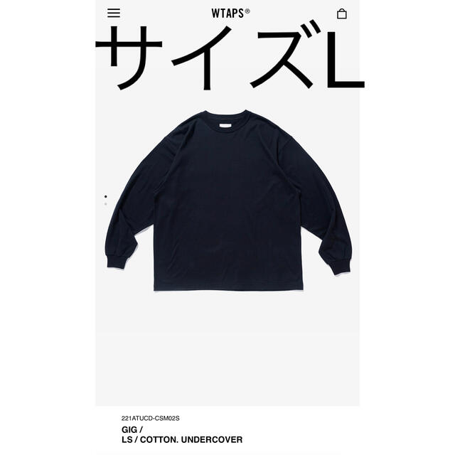 WTAPS UNDERCOVER GIG LS TEE BLACK Lサイズ - Tシャツ/カットソー(七 ...