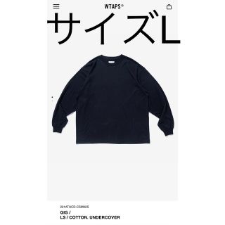 ダブルタップス(W)taps)のWTAPS UNDERCOVER GIG LS TEE BLACK Lサイズ(Tシャツ/カットソー(七分/長袖))