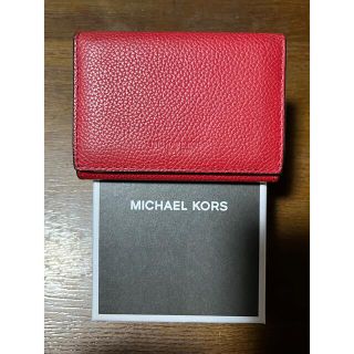 マイケルコース(Michael Kors)のマイケルコースUESDパスケース(名刺入れ/定期入れ)