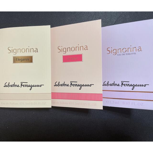 Salvatore Ferragamo(サルヴァトーレフェラガモ)のFerragamo signorina 香水 サンプル3つセット コスメ/美容の香水(香水(女性用))の商品写真