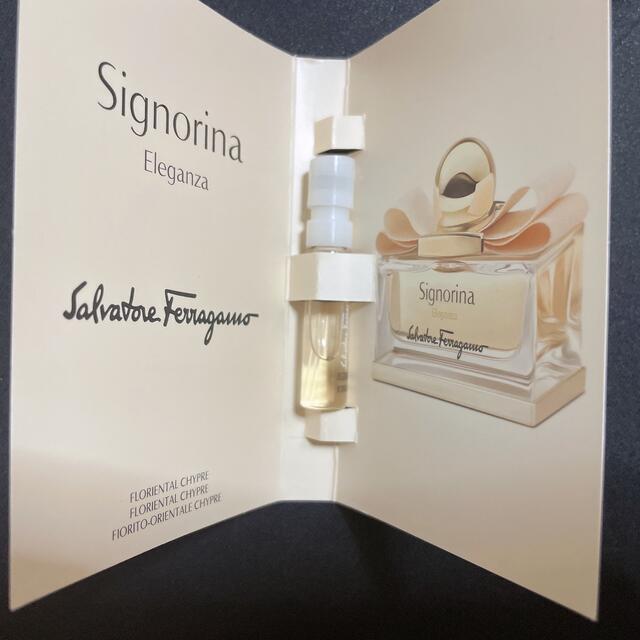 Salvatore Ferragamo(サルヴァトーレフェラガモ)のFerragamo signorina 香水 サンプル3つセット コスメ/美容の香水(香水(女性用))の商品写真