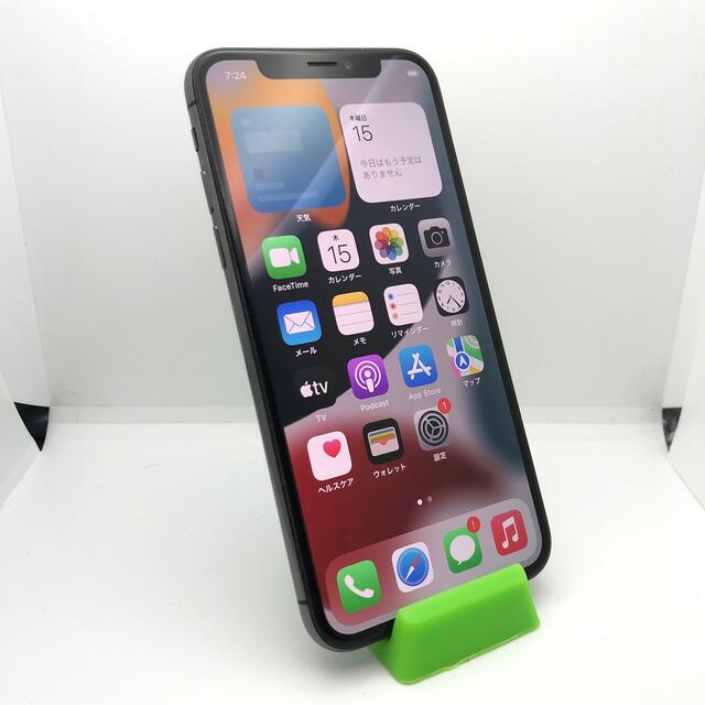 Apple iPhone X 256GB スペースグレー SIMフリー ジヤンク