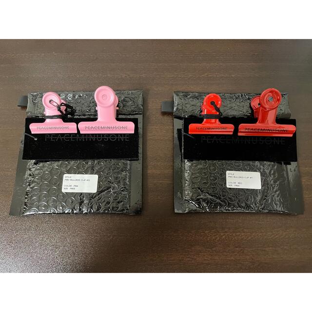 PEACEMINUSONE BULLDOG CLIP | www.innoveering.net