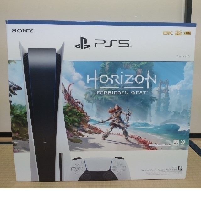 PlayStation 5 HorizonForbidden West同梱版3台