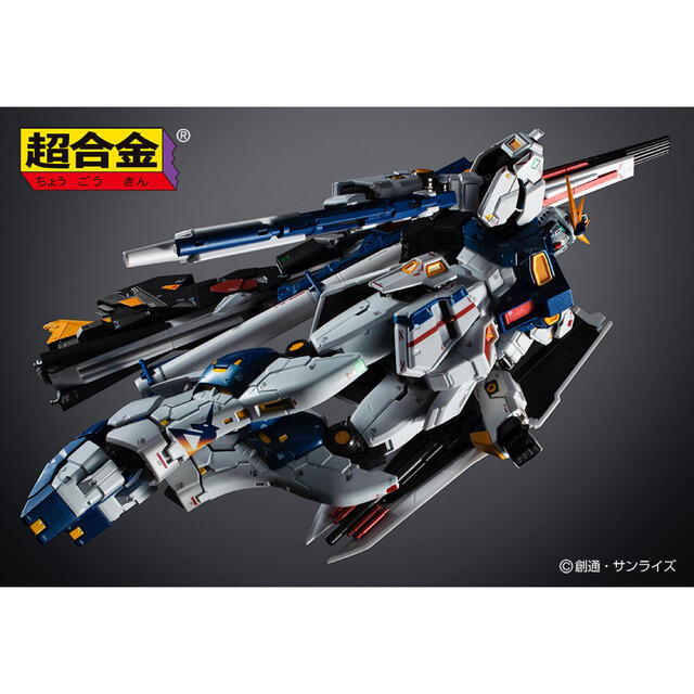 BANDAI(バンダイ)の超合金 RX-93ff νガンダム 福岡SIDE-F 4点セット エンタメ/ホビーのおもちゃ/ぬいぐるみ(模型/プラモデル)の商品写真