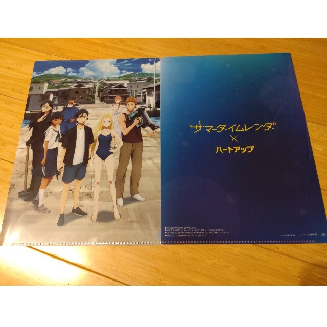 サマータイムレンダ 全巻セット + クリアファイル 人気の雑貨 | shop