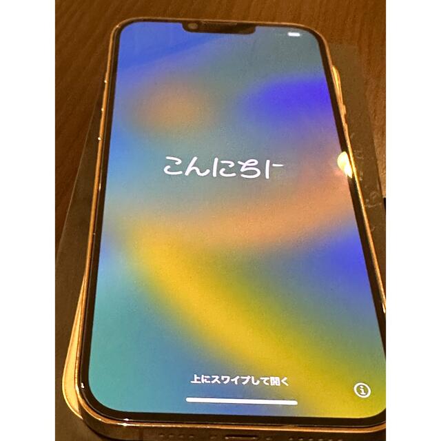 iPhone13ProMAX 256GB ゴールド