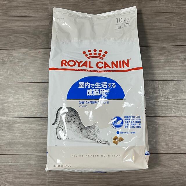 ROYAL CANIN(ロイヤルカナン)のロイヤルカナン 室内で生活する成猫用 10kg その他のペット用品(ペットフード)の商品写真
