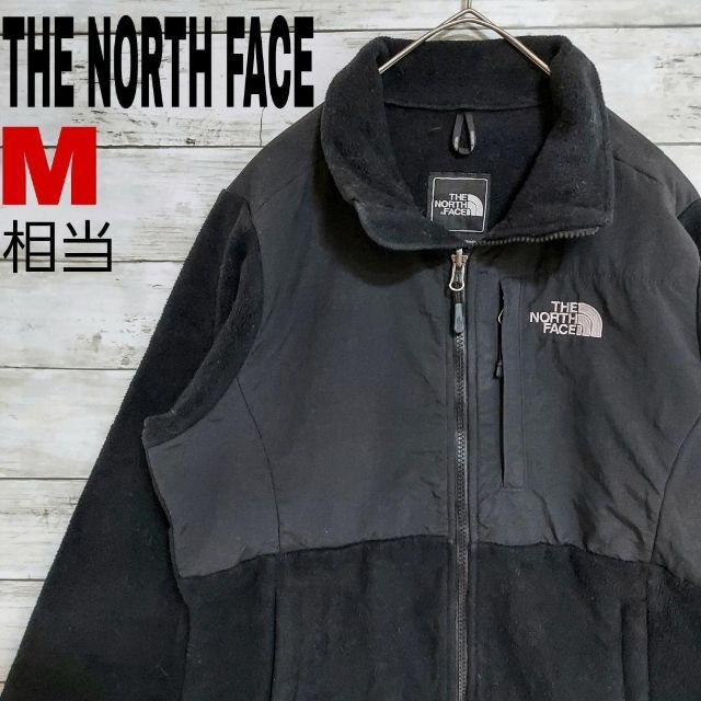入荷中 美品 US規格 ノースフェイス フリース 薄手 ブラック×グレー