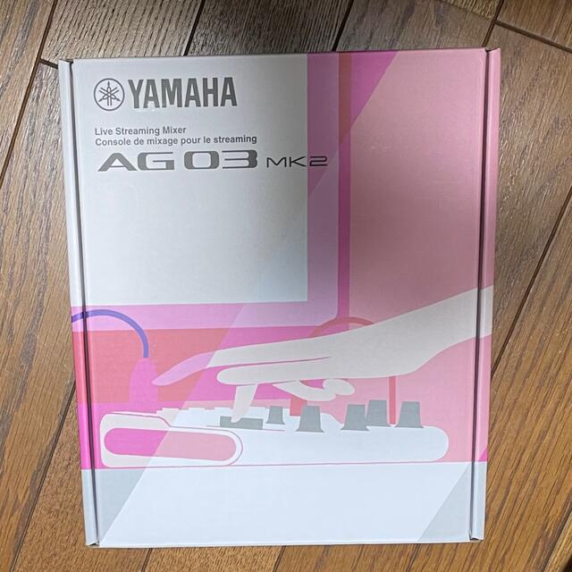 YAMAHA AG03MK2 ホワイト ストリーミングミキサー ヤマハ