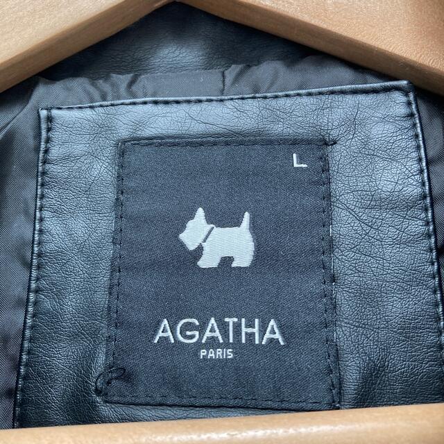 フェイクレザー　ジャケット　AGATHA