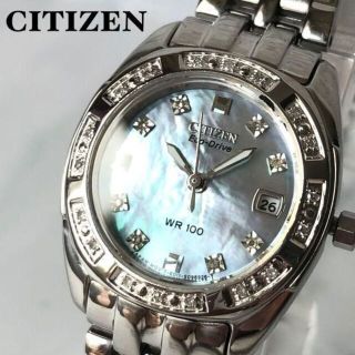 シチズン(CITIZEN)のダイヤモンド★シチズン エコドライブ ソーラー CITIZEN レディース腕時計(腕時計)