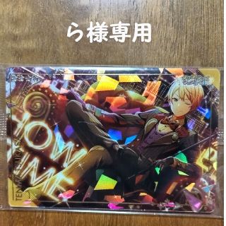 バンダイ(BANDAI)のら様専用プロセカウエハース 天馬司 白石杏(カード)