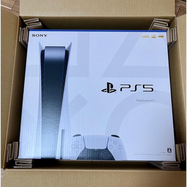 訳ありセール 格安） SONY - PlayStation5本体 CFI-1100A01 家庭用