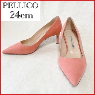 ペリーコ（ピンク/桃色系）の通販 200点以上 | PELLICOを買うならラクマ