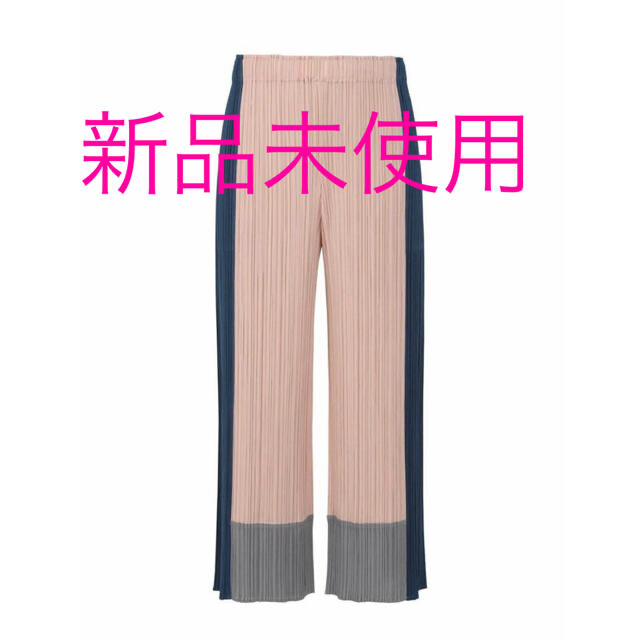 値下げISSEY MIYAKE ワイドパンツ PLEATS PLEASE