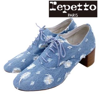 repetto♡ネイビーレザー レースアップ パンプス♡