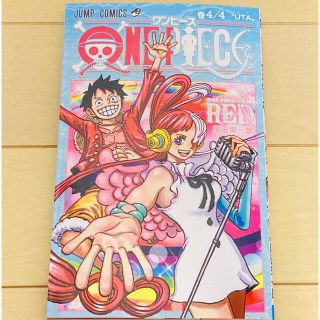 ワンピース(ONE PIECE)のONEPIECE 映画 特典(少年漫画)